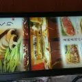 産直鉄板 く りの写真_116048