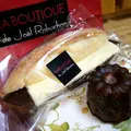 ラトリエ ドゥ ジョエル・ロブション（L'ATELIER de Joel Robuchon）の写真_116266