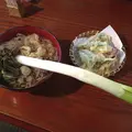 大内宿の写真_11739