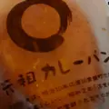 カトレアの写真_117416