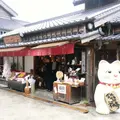 おかげ横丁の写真_12013