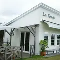 La Fonteの写真_126019
