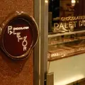 CHOCOLATIER PALET D'ORの写真_126826