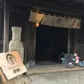 狸穴Cafeの写真_127829