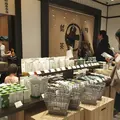 中村藤吉本店 銀座店の写真_130333
