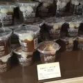 中村藤吉本店 銀座店の写真_130335
