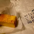 海老名SAの写真_130634