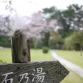 旅行人山荘の写真_130680