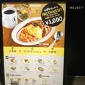 STORY STORYの写真_130794