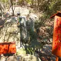 白滝大明神の写真_13124