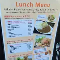 広尾のカレーの写真_13165