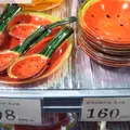 ららぽーと海老名の写真_132138