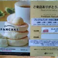 グラム 自由が丘店の写真_132233