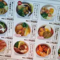 Very Berry Soup （ベリーベリースープ） 原宿神宮前店の写真_132252