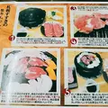 ふくろう亭の写真_132393