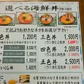 にっかいの写真_132432