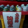 道の駅 こまつ木場潟の写真_13267