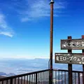 竜王スキーパークの写真_134140