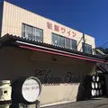 カタシモワイナリーの写真_13539