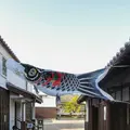 豊橋市二川宿本陣資料館の写真_135991