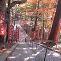 毘沙門堂の写真_13606