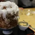 しもきた茶苑大山の写真_13729