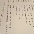 ひなたみ館の写真_142357