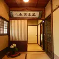 七條甘春堂 本店の写真_142477