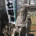妙隆寺の写真_14497