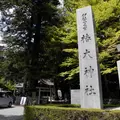 椿大神社の写真_14515
