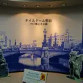 タイムドーム明石の写真_145868