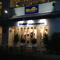 モケス ブレッドアンドブレックファースト（Moke's Bread & Breakfast） 中目黒店の写真_14592