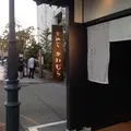 にし茶屋街の写真_14859