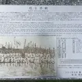 静岡県草薙総合運動場硬式野球場の写真_14880
