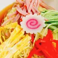 三吉屋の写真_150297
