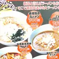 道の駅 新潟ふるさと村の写真_150626
