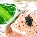 七沢森林公園の写真_150637