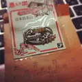 ロッヂ長兵衛の写真_15064