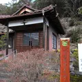 中濃八十八カ所霊場札所巡りの写真_15143