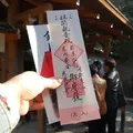 銀閣寺(東山慈照寺)の写真_15268
