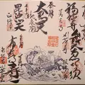 善光寺東海別院の写真_15291