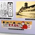 阪急西宮ギャラリーの写真_15302
