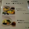 嵐山 お食事処　新渡月の写真_153864