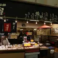錦市場商店街の写真_1577