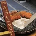 錦市場商店街の写真_1579
