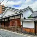 草津宿街道交流館の写真_158293