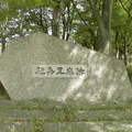 大阪城ホールの写真_15895
