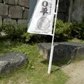大阪城の写真_15917