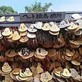  神祇大社の写真_159883