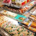 マックスバリュ宮古南店の写真_159941